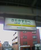 �k�t����