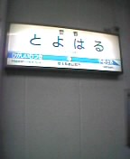 �L�t